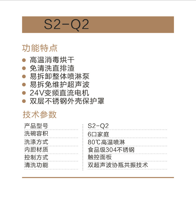 微信截图_20190829204547.png