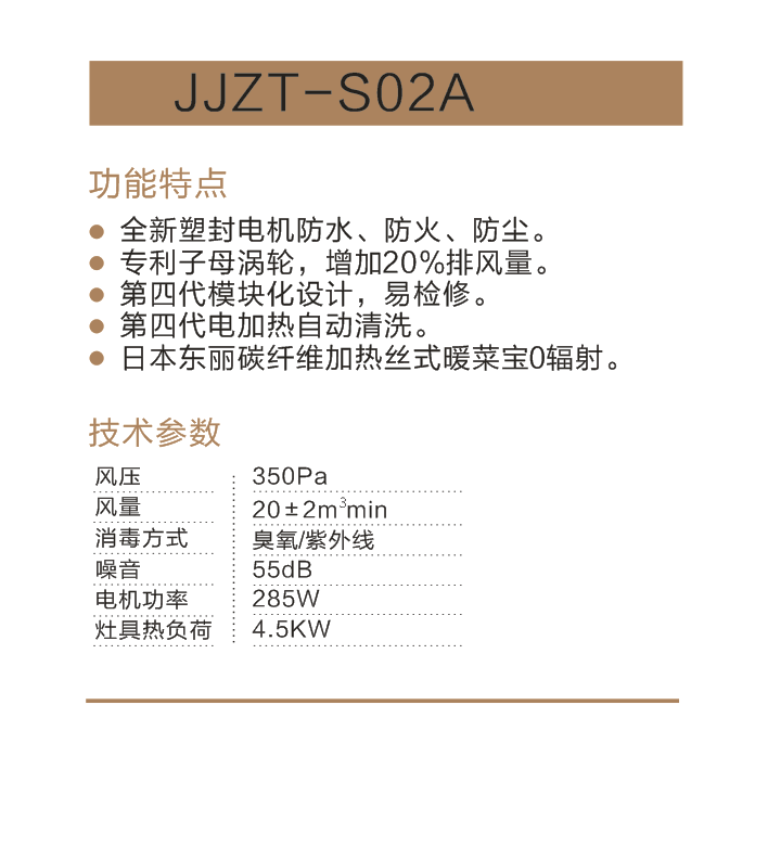 微信截图_20190829203004.png