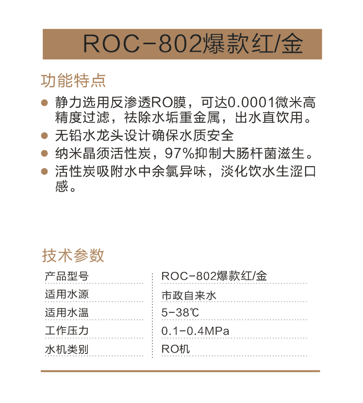 微信截图_20190829211135.png