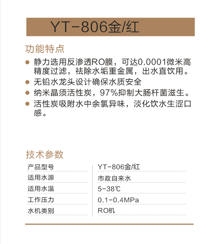 微信截图_20190829211338.png
