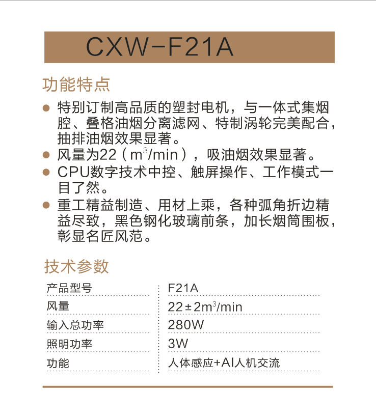 微信截图_20190829205335.png