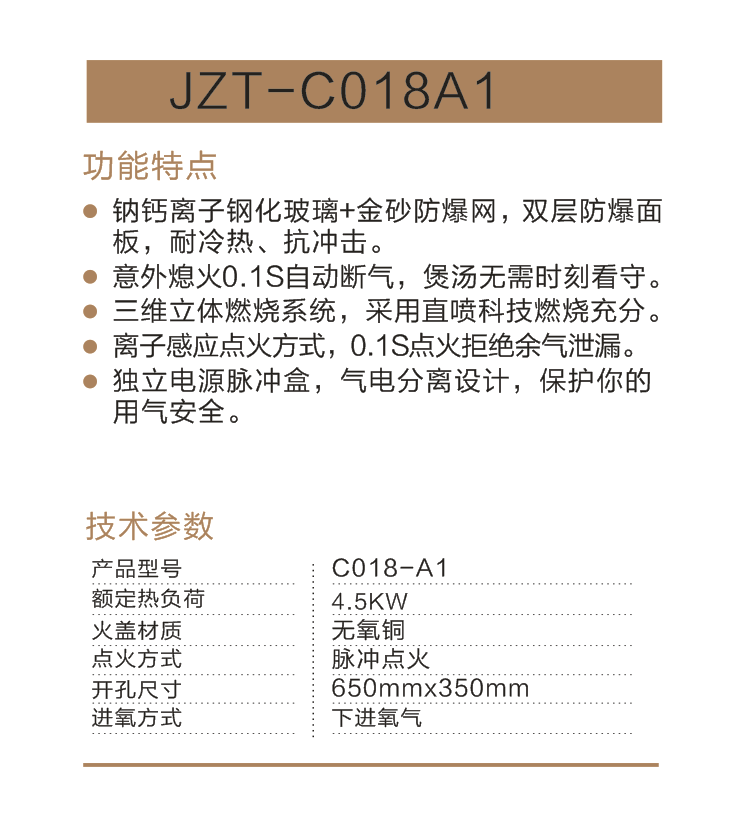 微信截图_20190829211431.png